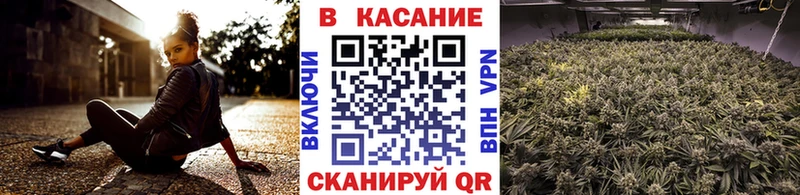 Наркошоп Малмыж Кокаин  АМФЕТАМИН  СОЛЬ  ГАШ  Псилоцибиновые грибы  МЕФ 