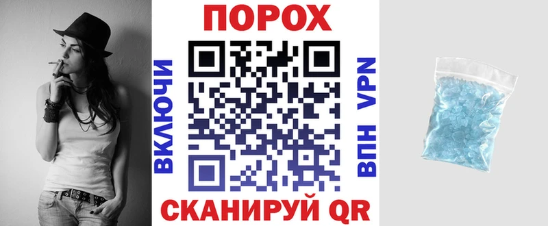 hydra вход Малмыж АМФЕТАМИН 98%