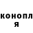 КЕТАМИН VHQ LIL_ICY