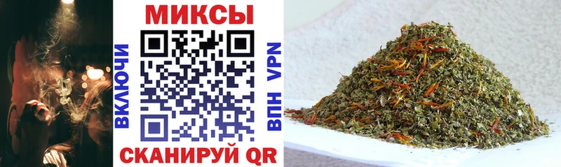 Бутират буратино  Малмыж 