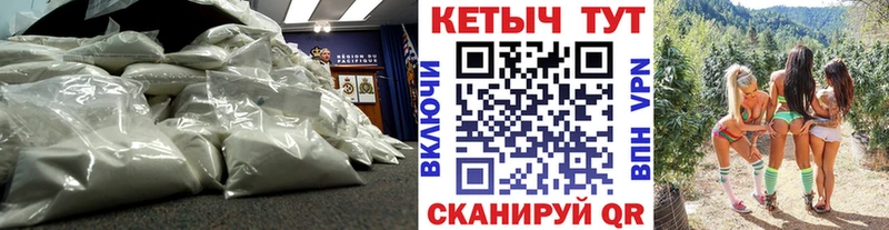 Кетамин ketamine  omg рабочий сайт  Малмыж 