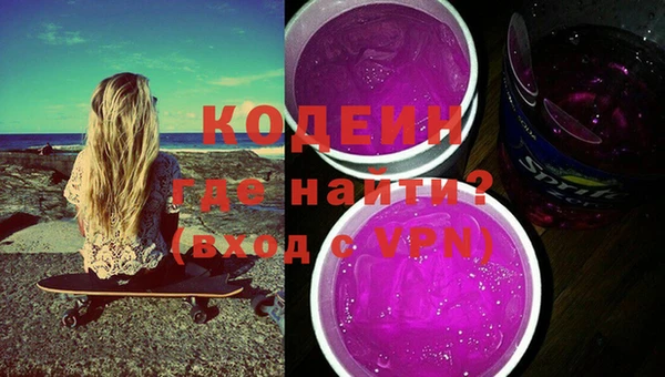 хмурый Ханты-Мансийск