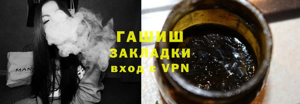 а пвп мука Гусев
