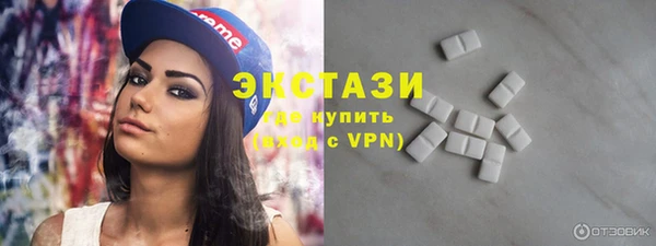а пвп мука Гусев