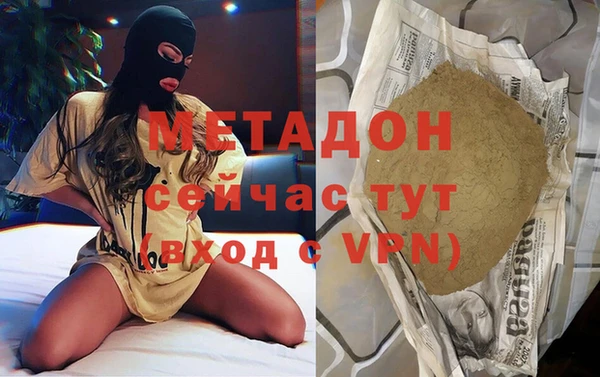 кокаин премиум Мегион