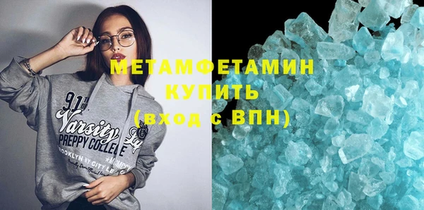 apvp Горнозаводск