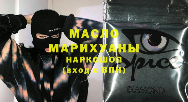 а пвп мука Гусев