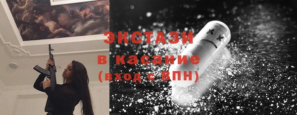 героин Горняк