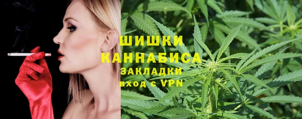 прущая мука Гусь-Хрустальный