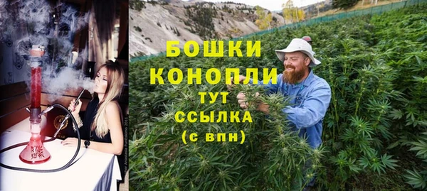 а пвп мука Гусев