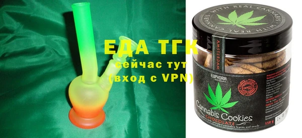 apvp Горнозаводск